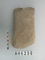 藏品(石器)的圖片